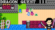 ドラゴンクエスト3 そして伝説へ… #9